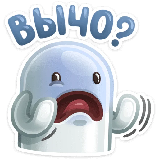 😔 Стикер «НИЧОСИ» для Telegram