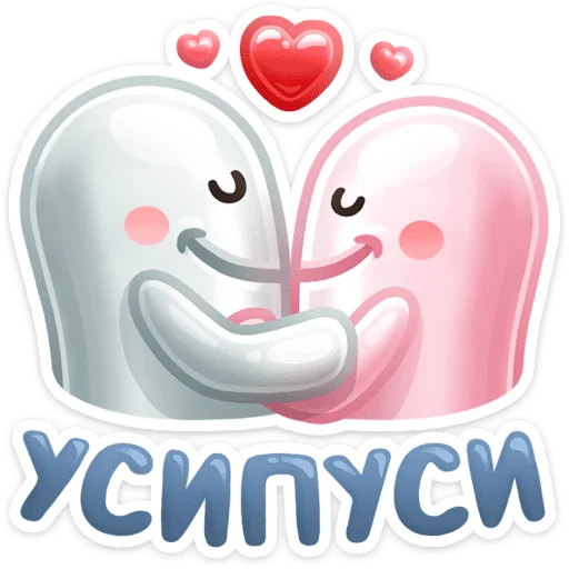😔 Стикер «НИЧОСИ» для Telegram