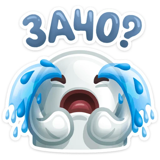 😔 Стикер «НИЧОСИ» для Telegram