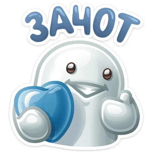 👍 Стикер «НИЧОСИ» для Telegram