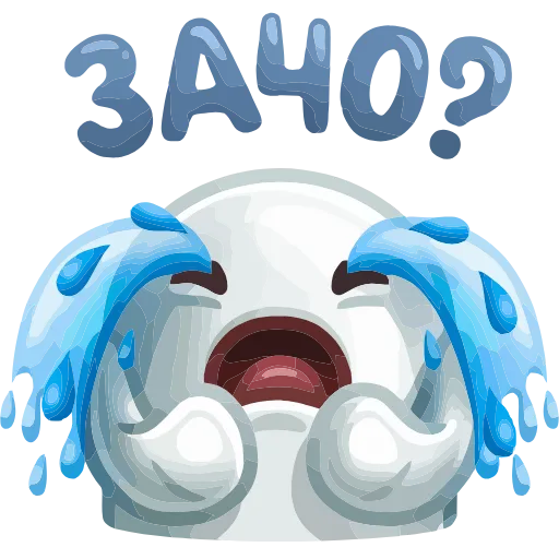 😔 Эмодзи «НИЧОСИ» для Telegram