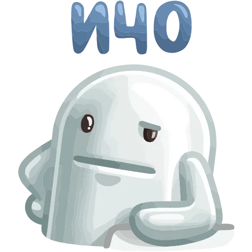 😔 Эмодзи «НИЧОСИ» для Telegram