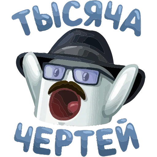 😔 Эмодзи «НИЧОСИ» для Telegram