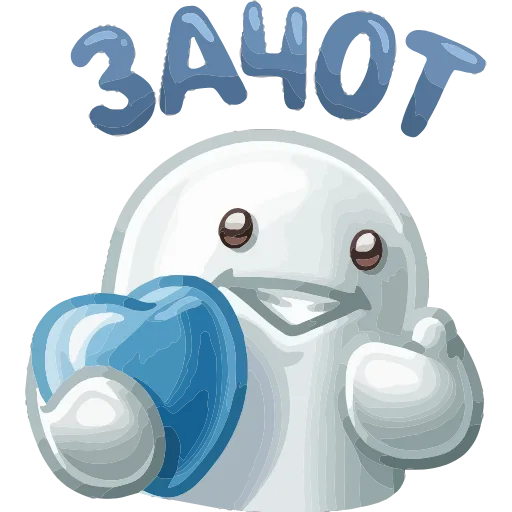 👍 Эмодзи «НИЧОСИ» для Telegram
