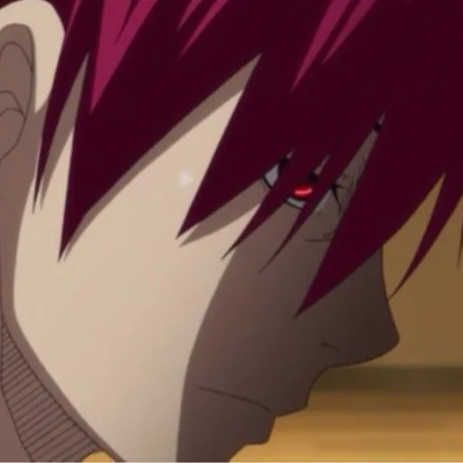 ☠️ Стикер «Akashi Seijuro» для Telegram