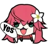 👍 Эмодзи «Nier Automata» для Telegram