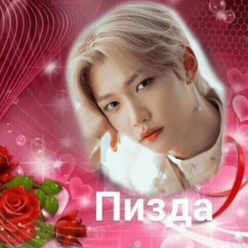 😃 Стикер «Cody Body» для Telegram