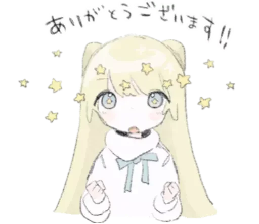 Стикерпак ૮₍ ៸៸ ˃ ꒧ ˂ ₎ა ᭡ для Telegram — скачать