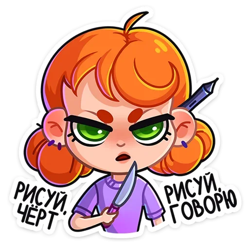Стикерпак Ника для Telegram — скачать