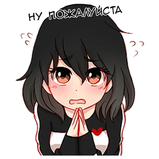 🙄 Стикер «Никко» для Telegram