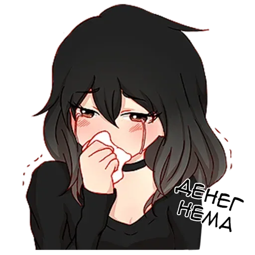 😣 Стикер «Никко» для Telegram