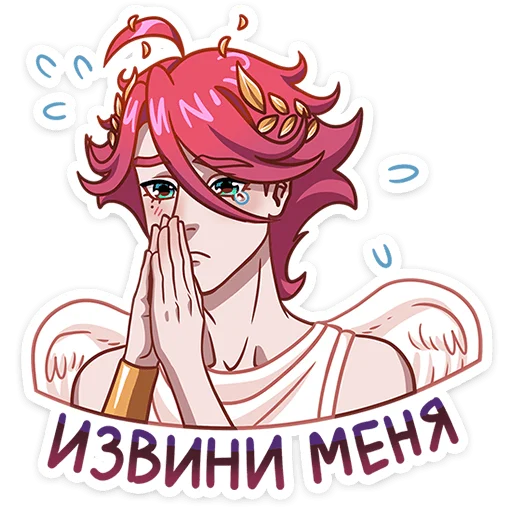 🙏 Стикер «Нико» для Telegram