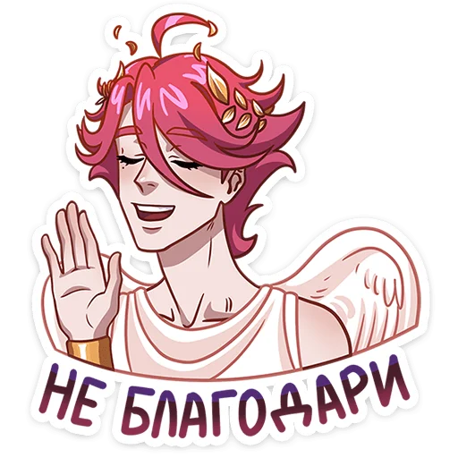 😌 Стикер «Нико» для Telegram