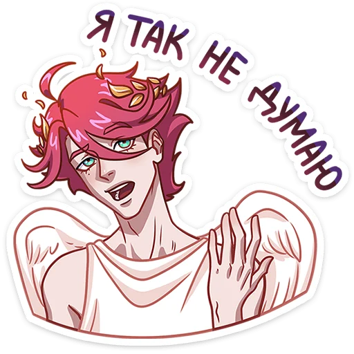 🙅‍♂ Стикер «Нико» для Telegram