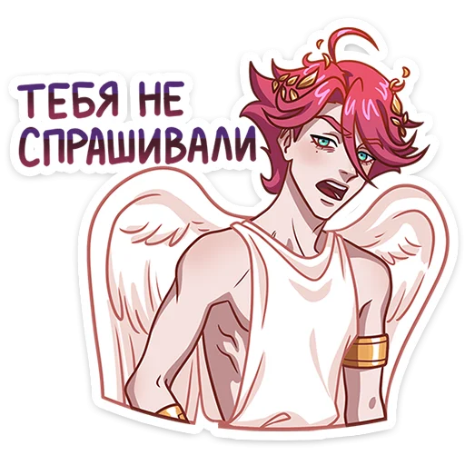 🤨 Стикер «Нико» для Telegram