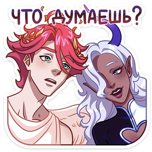 😯 Стикер «Нико» для Telegram