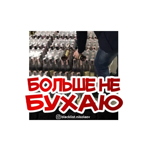 🤙 Стикер «Ждун и другие» для Telegram