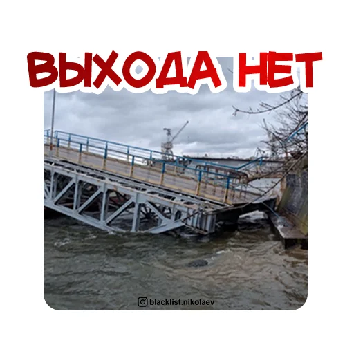🙅‍♀️ Стикер «Ждун и другие» для Telegram