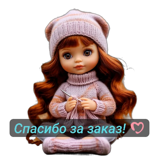 Стикерпак nina dolls для Telegram — скачать