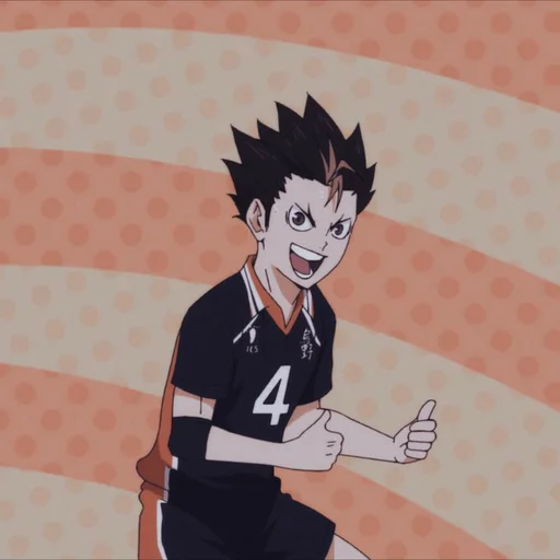 🖇️ Стикер «Nishinoya» для Telegram
