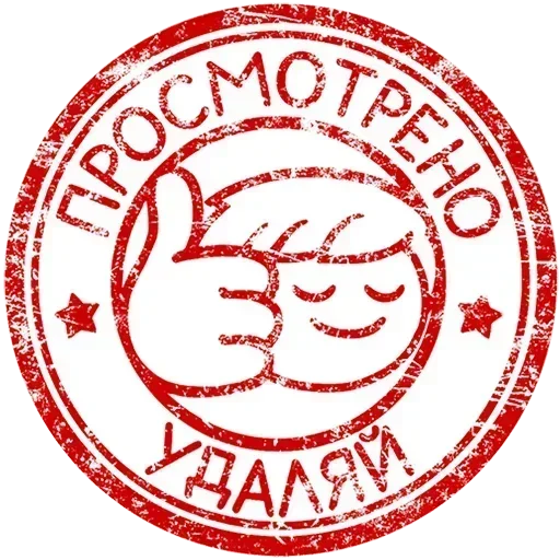 Стикерпак Нисик Без Текста для Telegram
