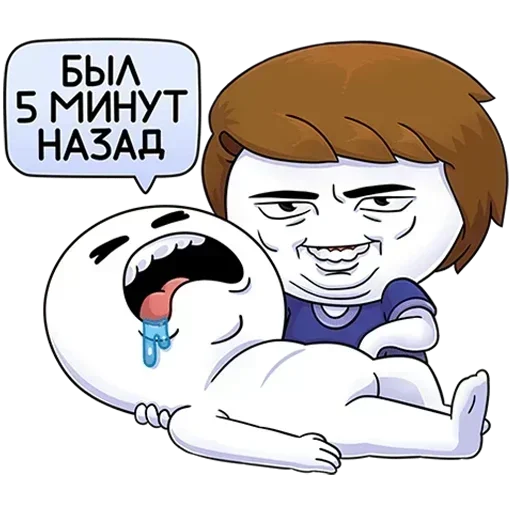 😵 Стикер «Нисик Без Текста» для Telegram
