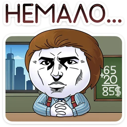 😶 Стикер «Нисик» для Telegram