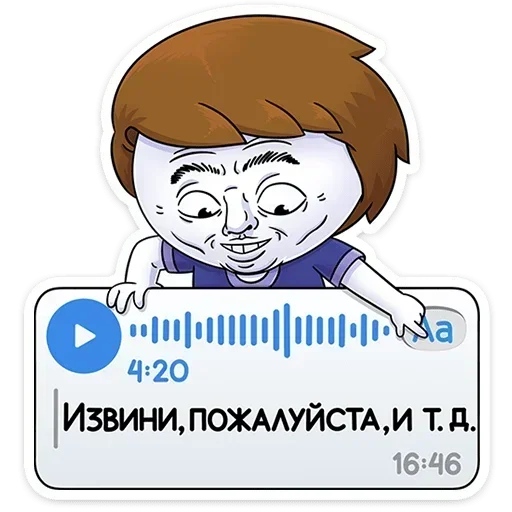 😯 Стикер «Нисик» для Telegram