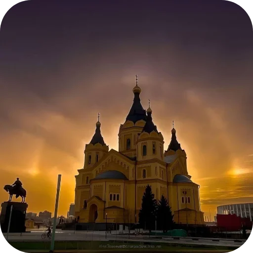 🌌 Стикер «Нижний Новгород 52» для Telegram