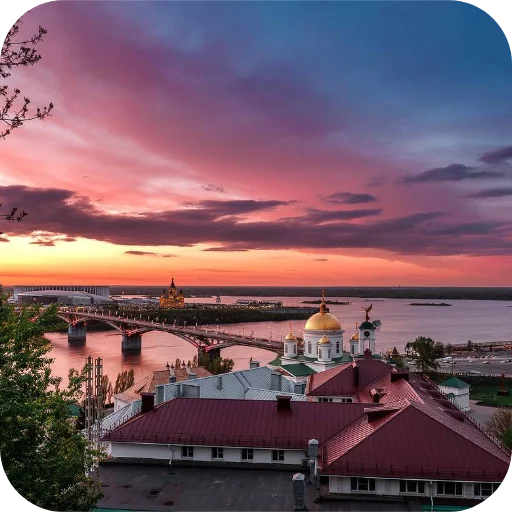 🌇 Стикер «Нижний Новгород 52» для Telegram