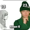 🧢 Эмодзи «Нкей Мой Муж» для Telegram