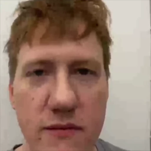 😳 Стикер «Даня Кашин» для Telegram