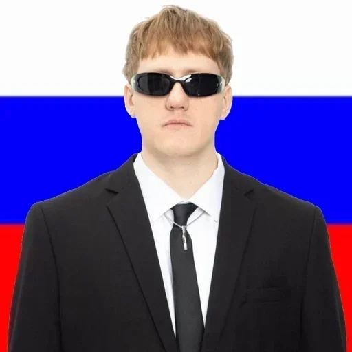 🇷🇺 Стикер «Даня Кашин» для Telegram