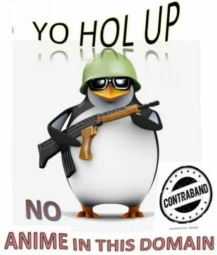 😎 Стикер «No Anime» для Telegram