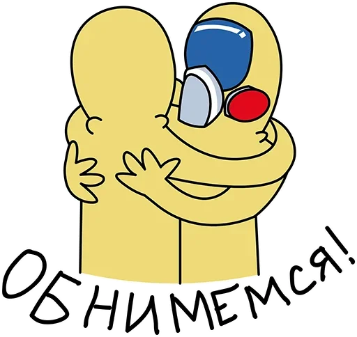 🤗 Стикер «No-budget» для Telegram