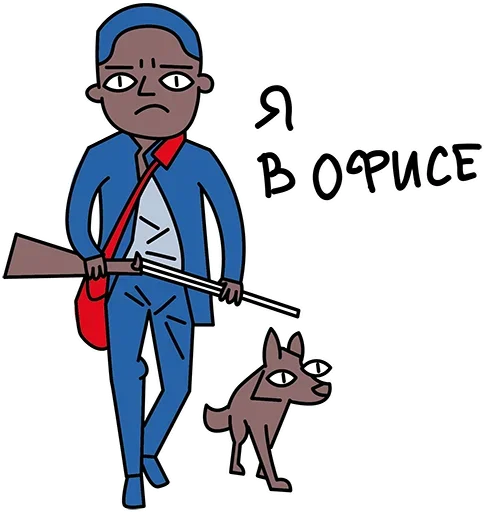 🔫 Стикер «No-budget» для Telegram