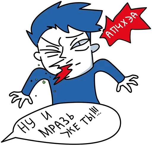 🤬 Стикер «No-budget» для Telegram