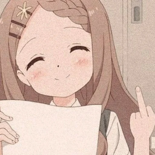 🖕 Стикер «No name ~» для Telegram