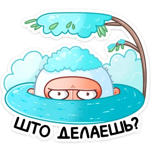 👀 Стикер «Ноа» для Telegram