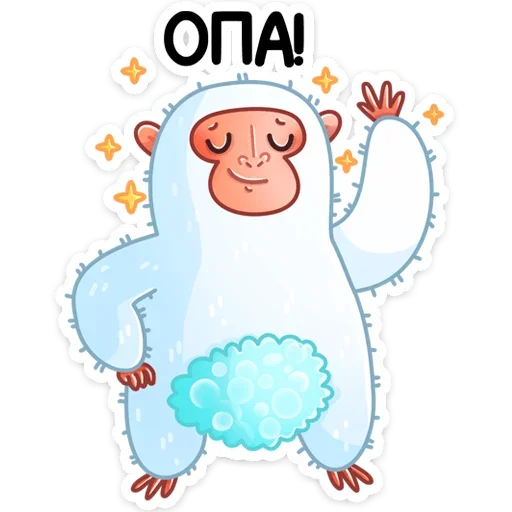 👋 Стикер «Ноа» для Telegram