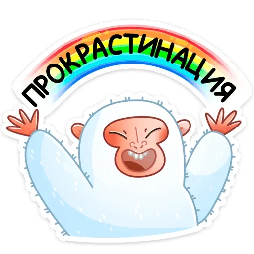 🌈 Стикер «Ноа» для Telegram
