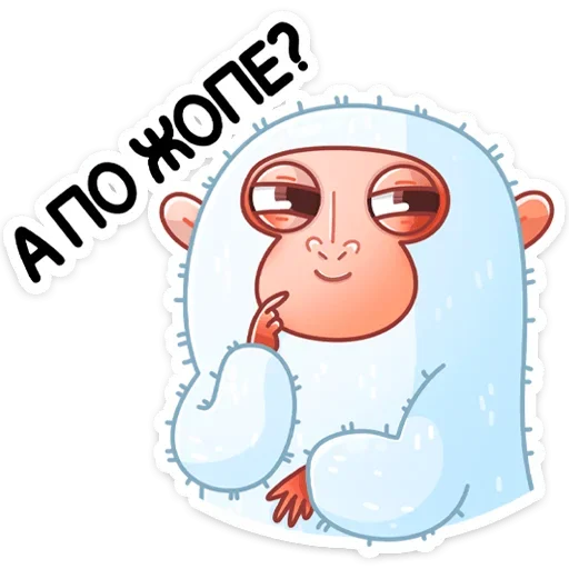 🍑 Стикер «Ноа» для Telegram