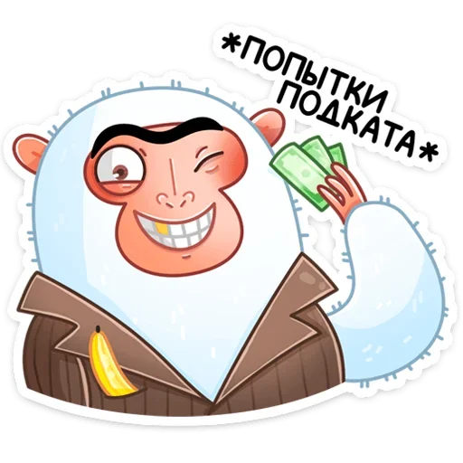 😉 Стикер «Ноа» для Telegram