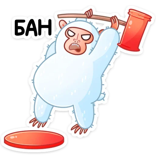 😡 Стикер «Ноа» для Telegram