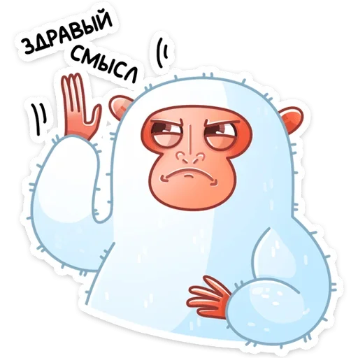 😫 Стикер «Ноа» для Telegram