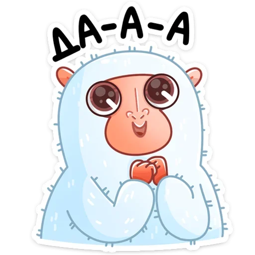 🤩 Стикер «Ноа» для Telegram