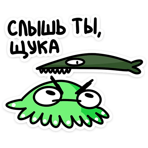 🐙 Стикер «Осьми» для Telegram
