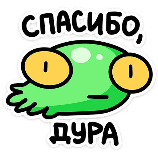 🐙 Стикер «Осьми» для Telegram