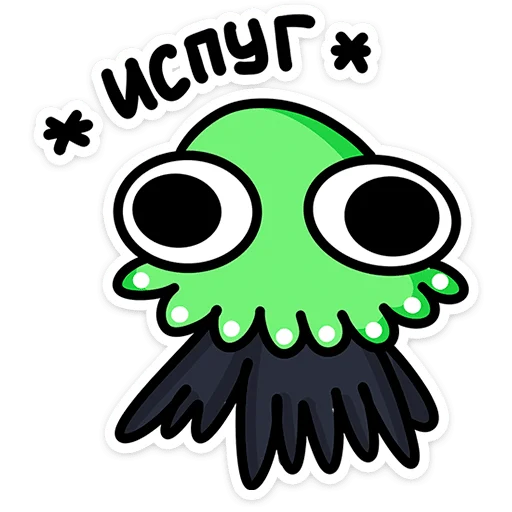 🐙 Стикер «Осьми» для Telegram