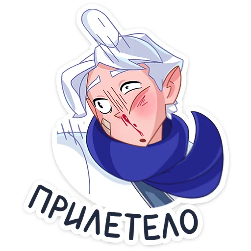 🤕 Стикер «Ноэль» для Telegram